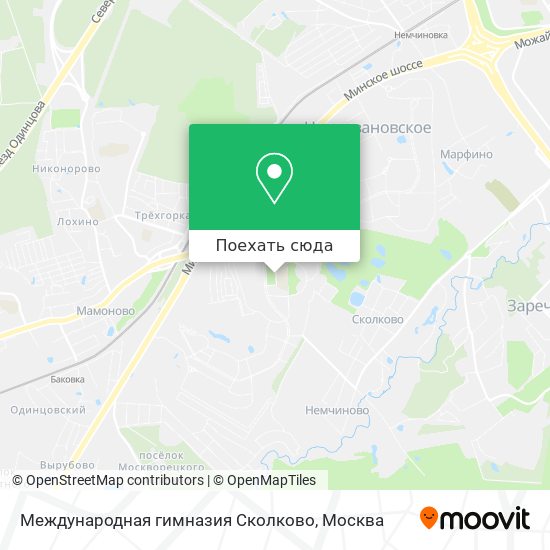 Карта Международная гимназия Сколково
