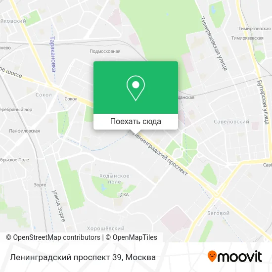 Карта Ленинградский проспект 39