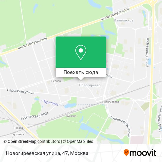 Карта Новогиреевская улица, 47
