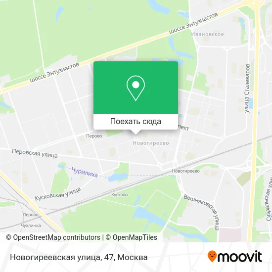 Карта Новогиреевская улица, 47