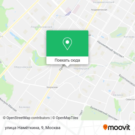 Карта улица Намёткина, 9