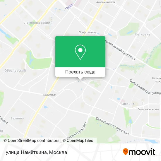 Карта улица Намёткина