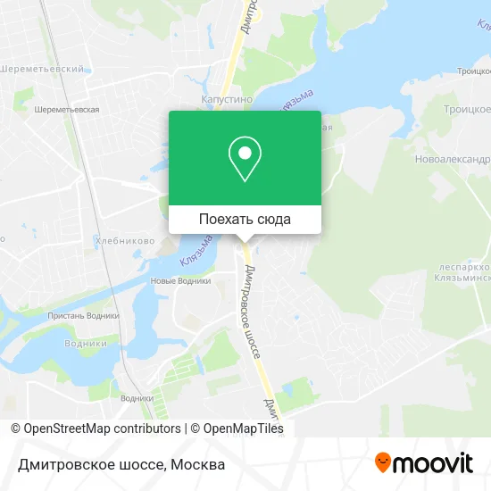 Карта Дмитровское шоссе