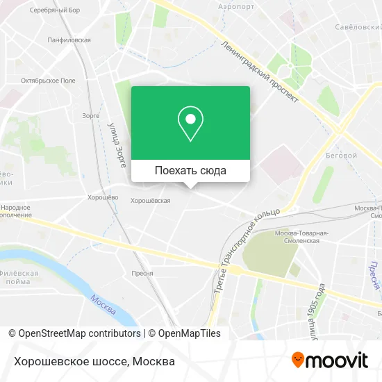 Карта Хорошевское шоссе