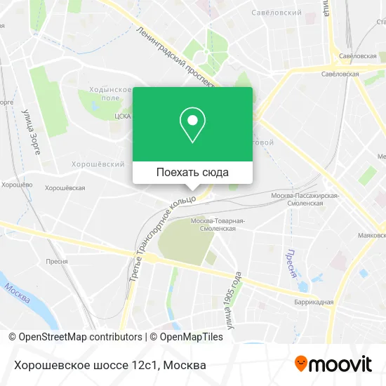Карта Хорошевское шоссе 12с1