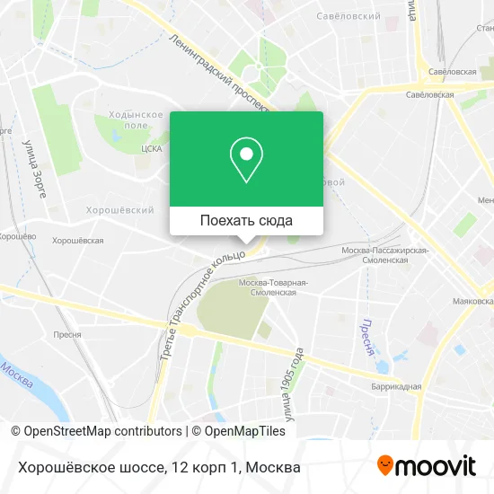 Карта Хорошёвское шоссе, 12 корп 1