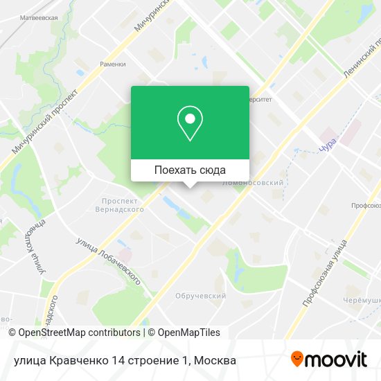Карта улица Кравченко 14 строение 1