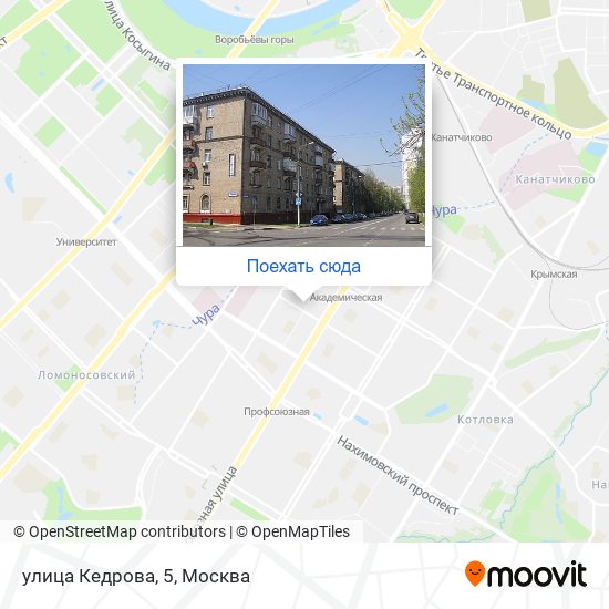 Карта улица Кедрова, 5