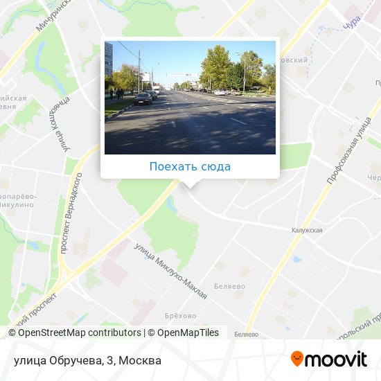 Карта улица Обручева, 3
