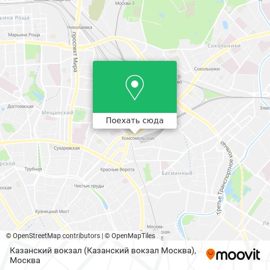 Карта Казанский вокзал (Казанский вокзал Москва)