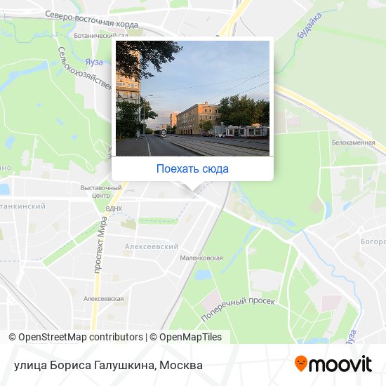 Карта улица Бориса Галушкина