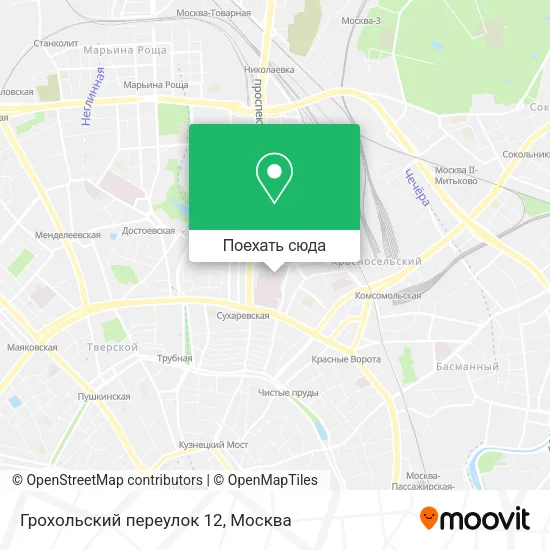 Карта Грохольский переулок 12