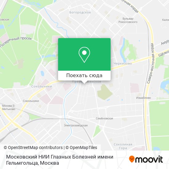Карта Московский НИИ Глазных Болезней имени Гельмгольца
