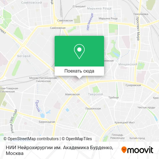 Карта НИИ Нейрохирургии им. Академика Бурденко