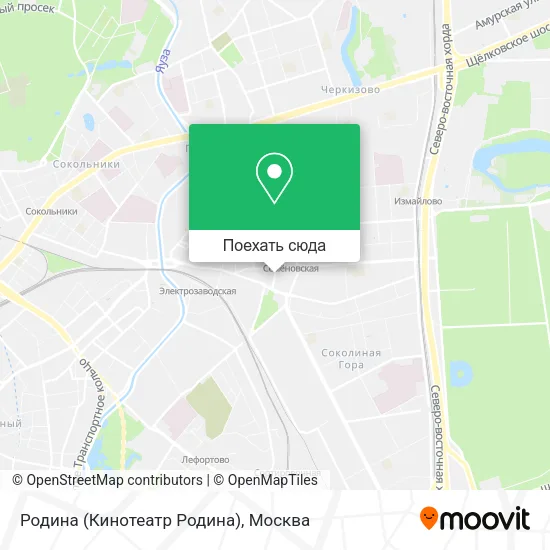 Карта Родина (Кинотеатр Родина)