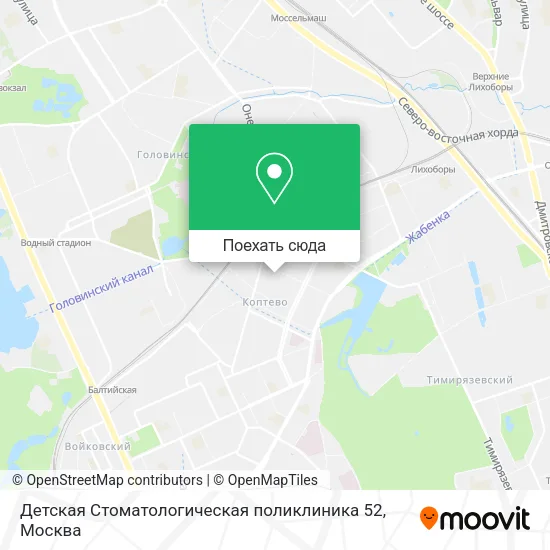 Карта Детская Стоматологическая поликлиника 52