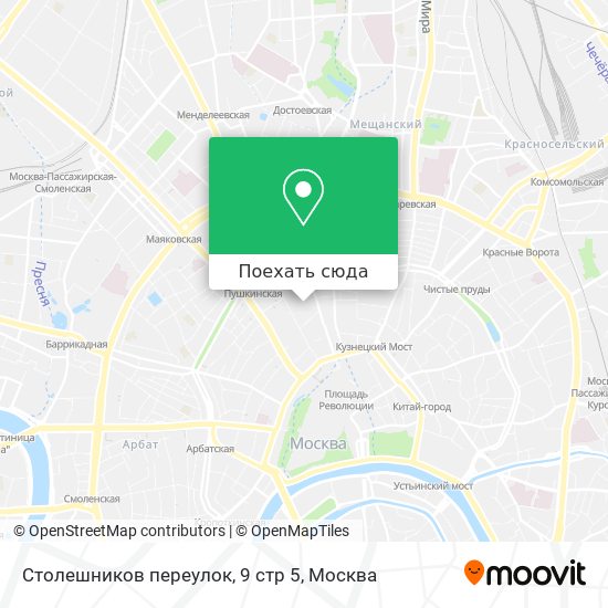 Карта Столешников переулок, 9 стр 5