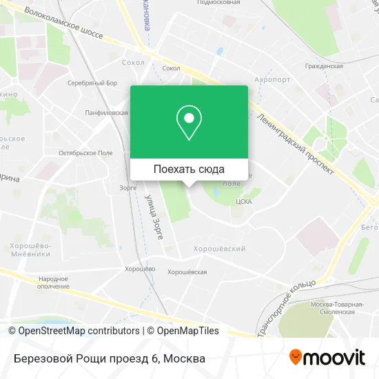 Карта Березовой Рощи проезд 6