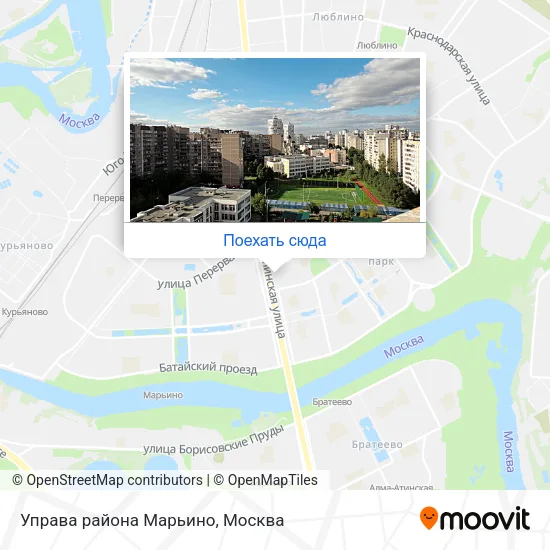 Карта Управа района Марьино