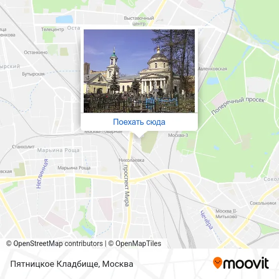 Карта Пятницкое Кладбище