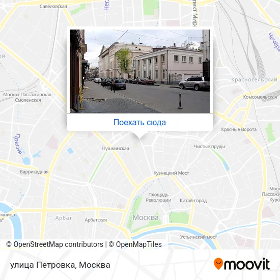 Карта улица Петровка