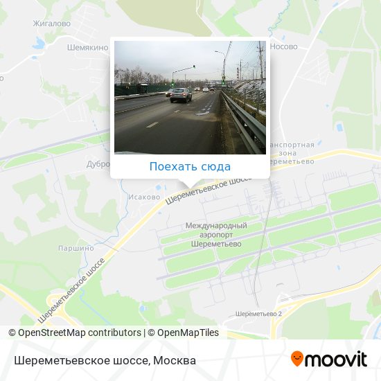 Карта Шереметьевское шоссе