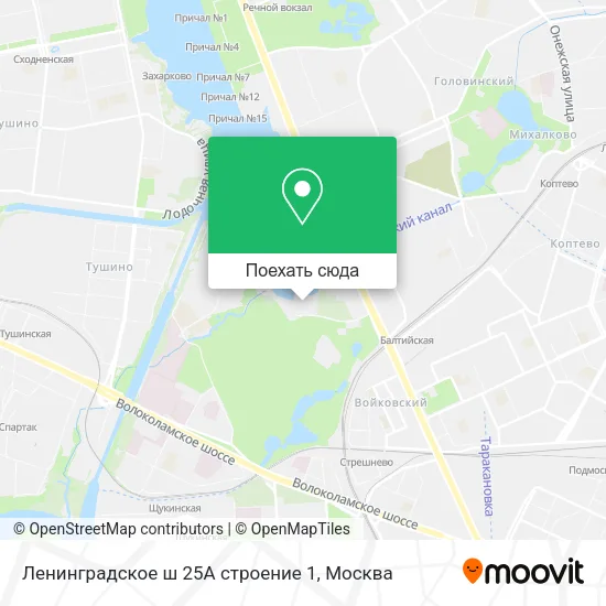 Карта Ленинградское ш 25А строение 1