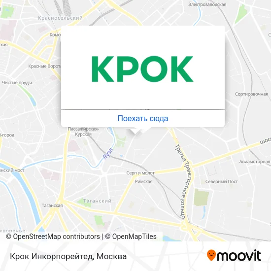 Карта Крок Инкорпорейтед