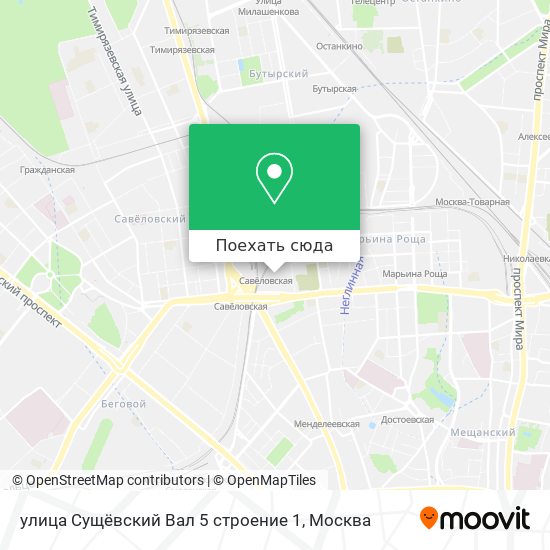 Карта улица Сущёвский Вал 5 строение 1