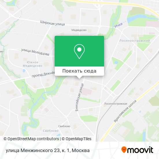Карта улица Менжинского 23, к. 1
