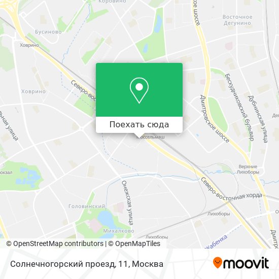 Как добраться до Солнечногорский проезд, 11 в Головинский на автобус,  метро, поезд, трамвай или маршрутка?