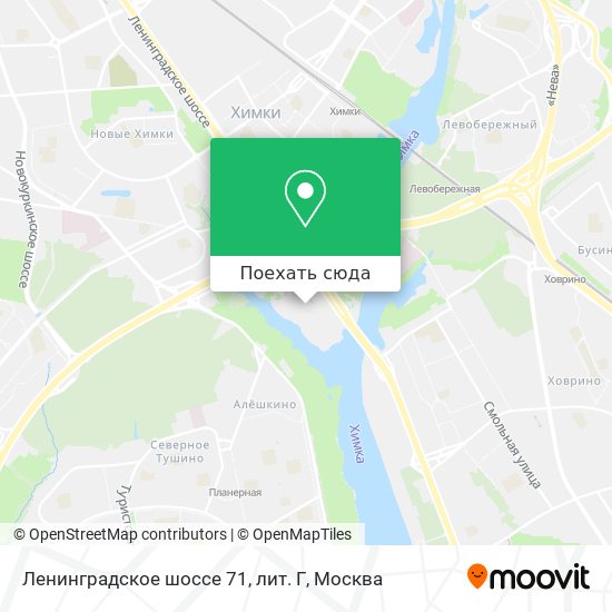 Карта Ленинградское шоссе 71, лит. Г