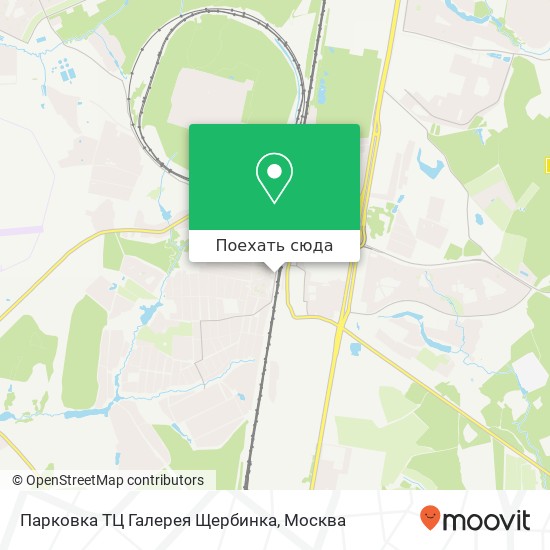 Карта Парковка ТЦ Галерея Щербинка