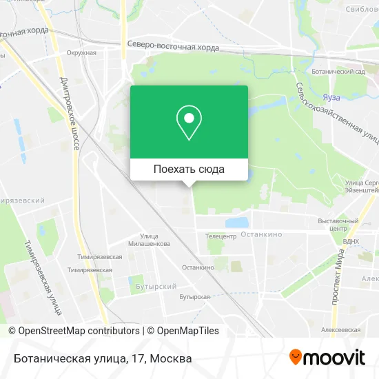 Карта Ботаническая улица, 17