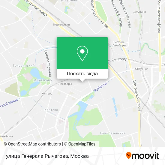 Карта улица Генерала Рычагова