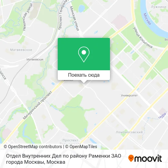 Карта Отдел Внутренних Дел по району Раменки ЗАО города Москвы