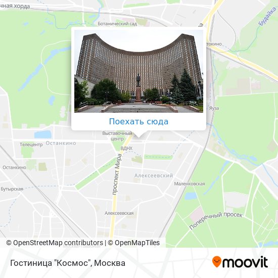 Гостиница космос москва на карте