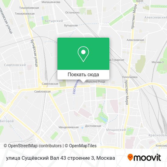 Карта улица Сущёвский Вал 43 строение 3