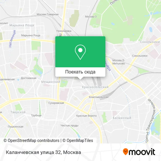 Карта Каланчевская улица 32