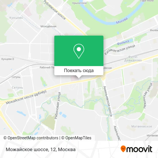 Карта Можайское шоссе, 12