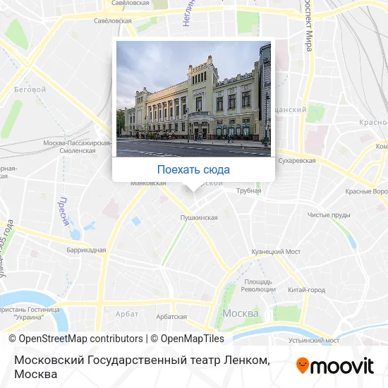 Карта Московский Государственный театр Ленком