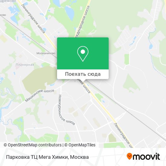 Карта Парковка ТЦ Мега Химки