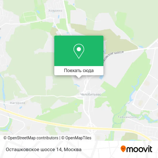 Карта Осташковское шоссе 14