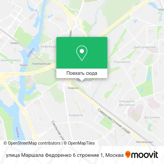 Карта улица Маршала Федоренко 6 строение 1