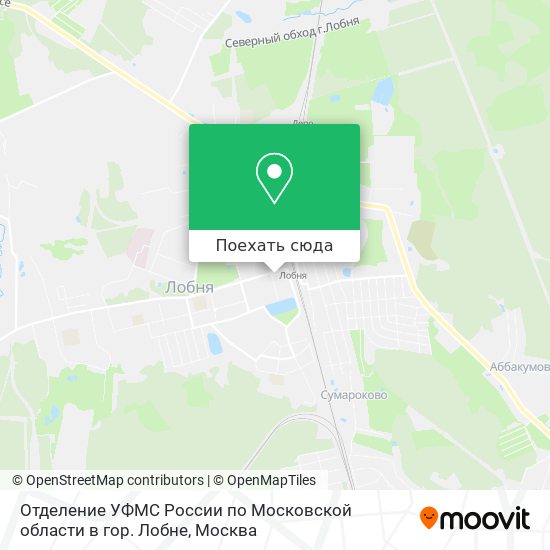 Карта Отделение УФМС России по Московской области в гор. Лобне