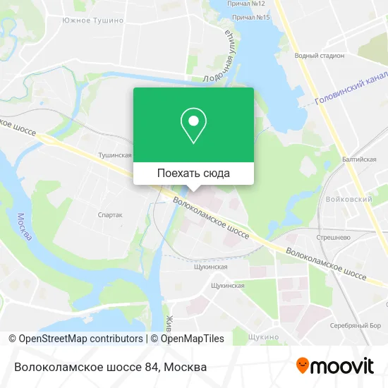 Карта Волоколамское шоссе 84