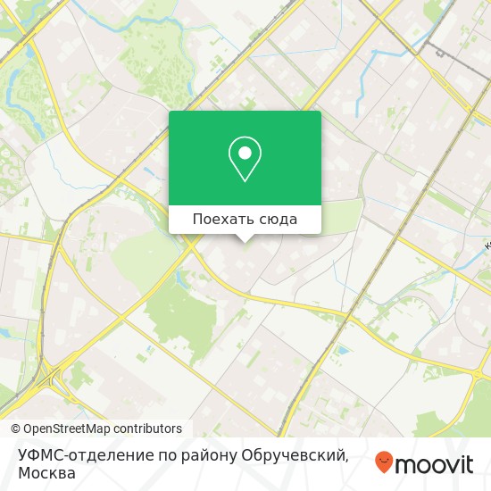 Карта УФМС-отделение по району Обручевский