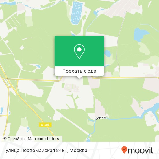 Карта улица Первомайская 84к1