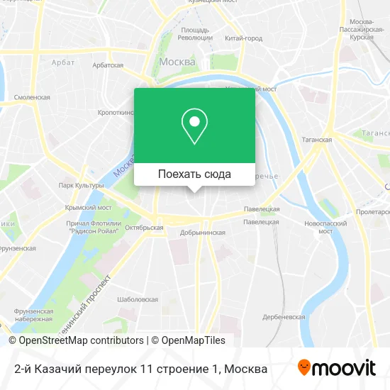 Карта 2-й Казачий переулок 11 строение 1