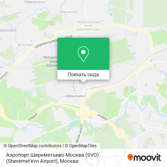 Карта Аэропорт Шереметьево Москва (SVO) (Sheremet'evo Airport)